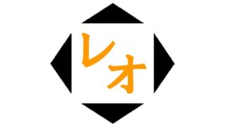 　ようやく、慣れてきました